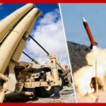 America’s Missile Shield Is Running Low US has used ~80% of key missile interceptors: Sources