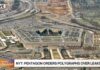 Former Defense Secretary Raises Concern Over Pentagon Leadership Loss
