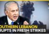 Israel-Lebanon Conflict |4 Killed, 20 Injured In Fresh Israeli Strikes; Aoun Seeks U.S. Intervention