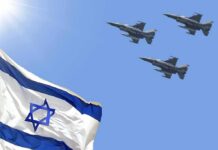 U.S. and Israel Weigh the Limits of Air Power Israeli flag with three fighter jets flying overhead